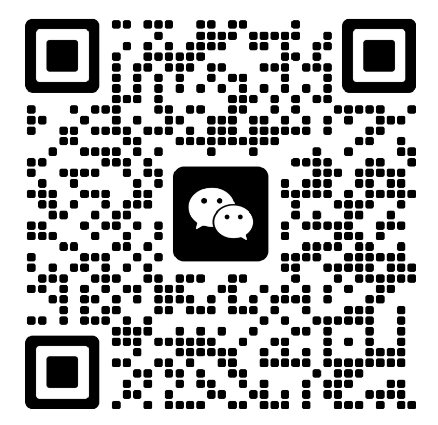 微信咨询二维码